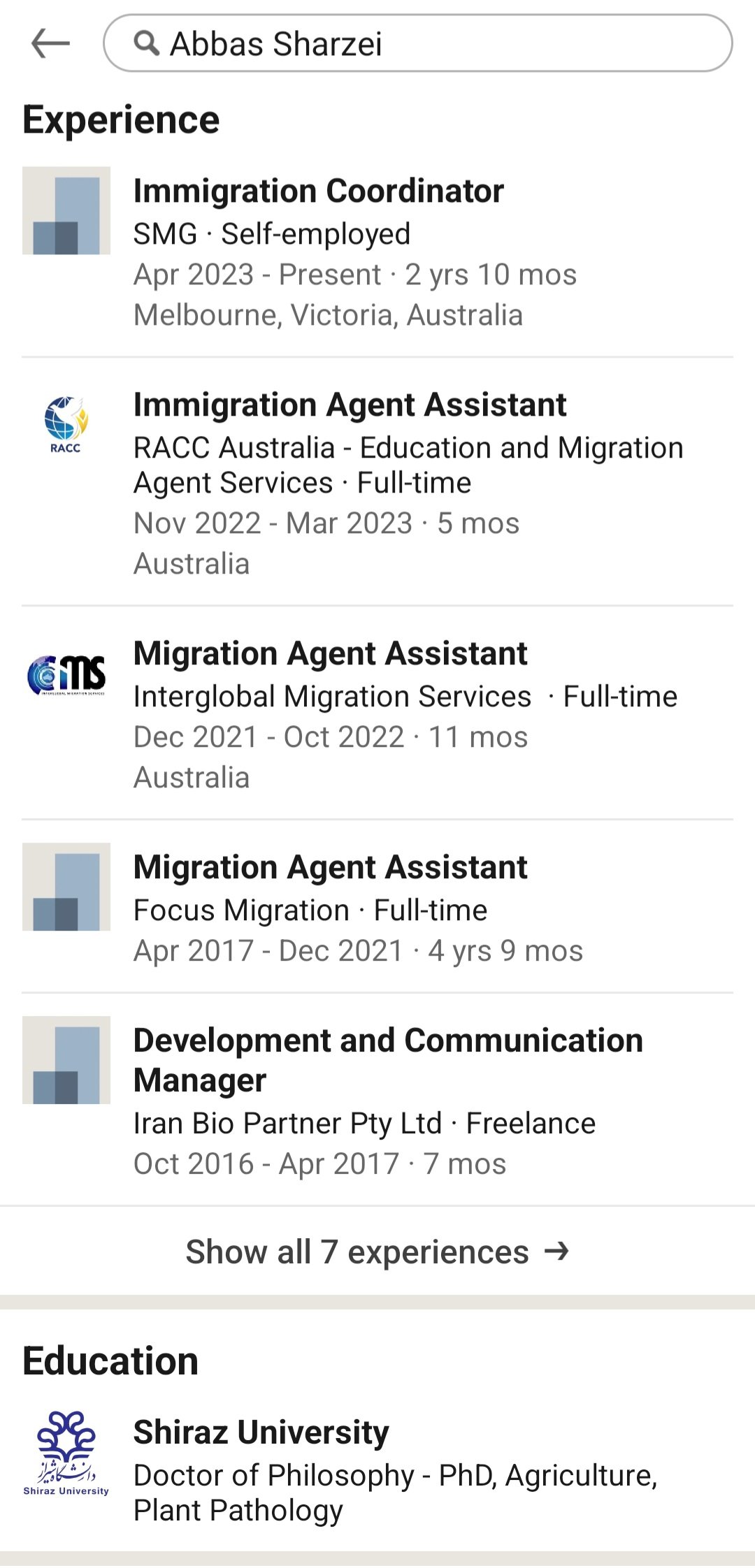 عباس شرزه ای