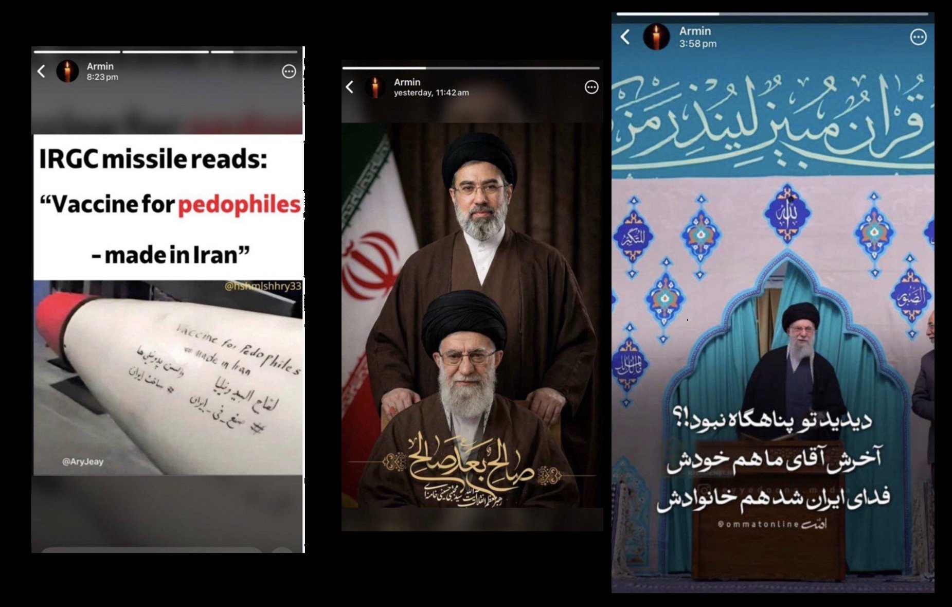 آرمین گلاره