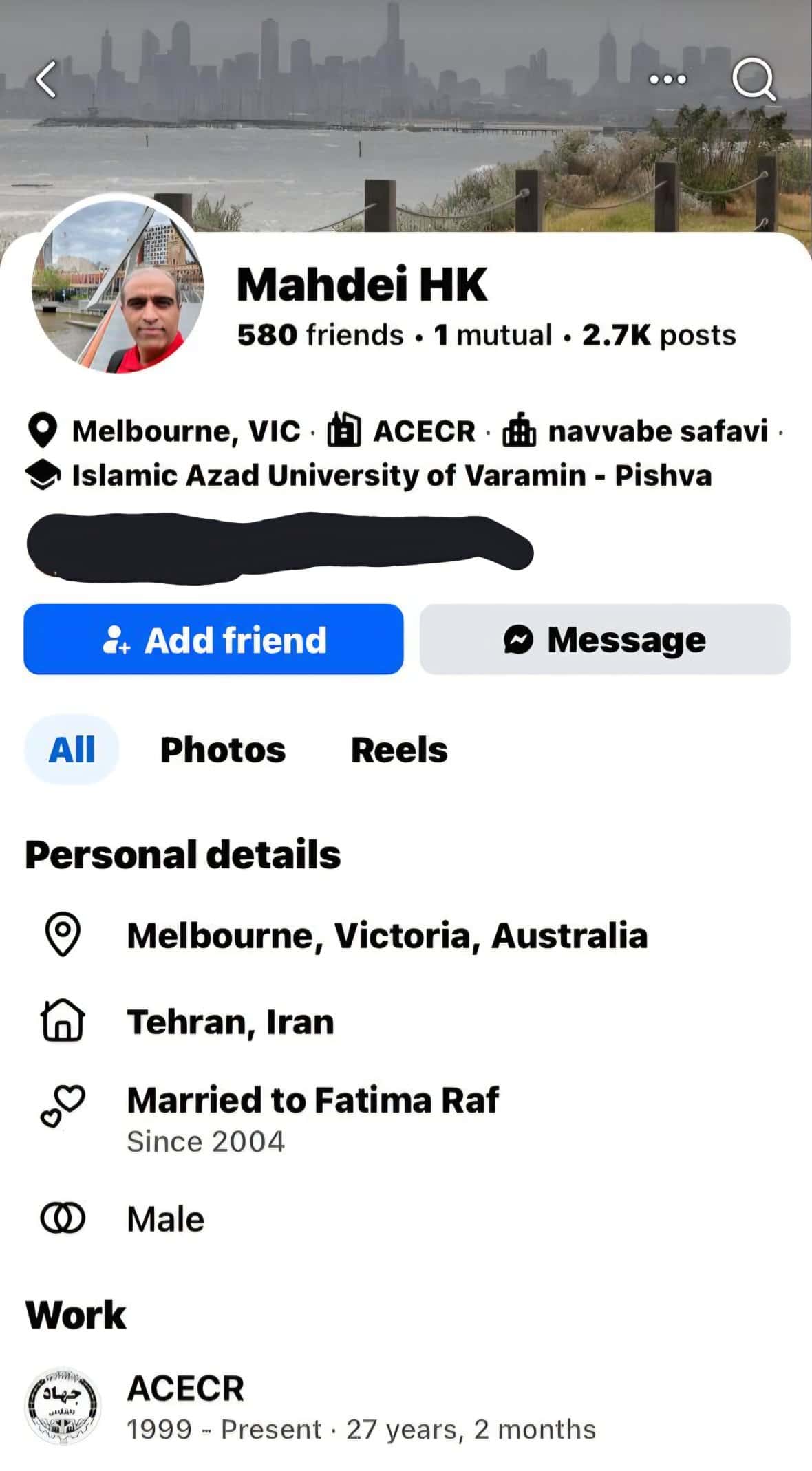 ناصر حاجی کتابی