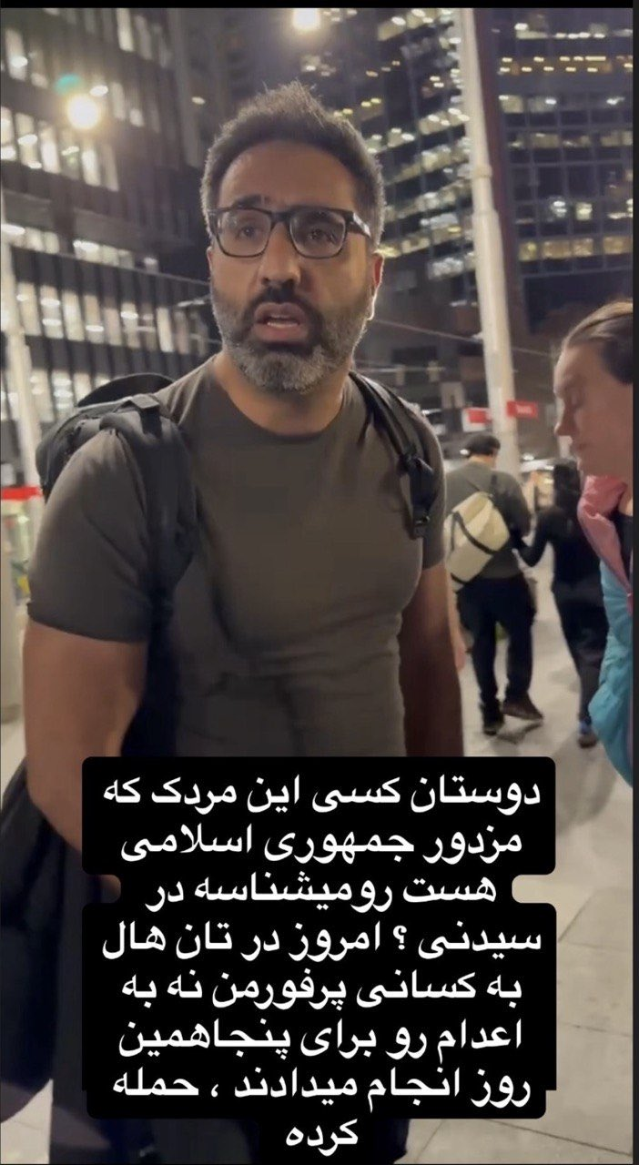 پویان افشار