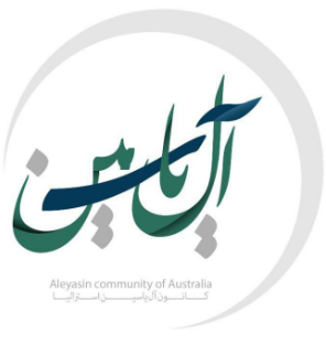 سید علیرضا متولیان