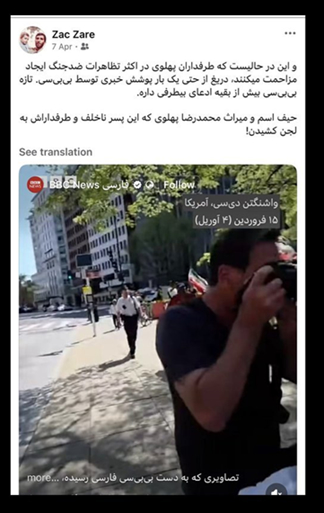 حمزه زارعی