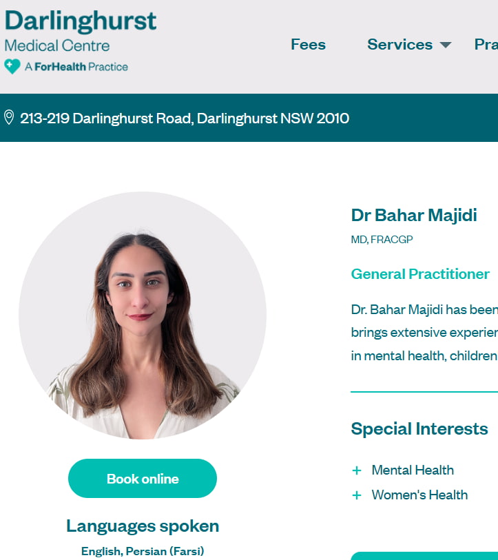 بهاران مجیدی