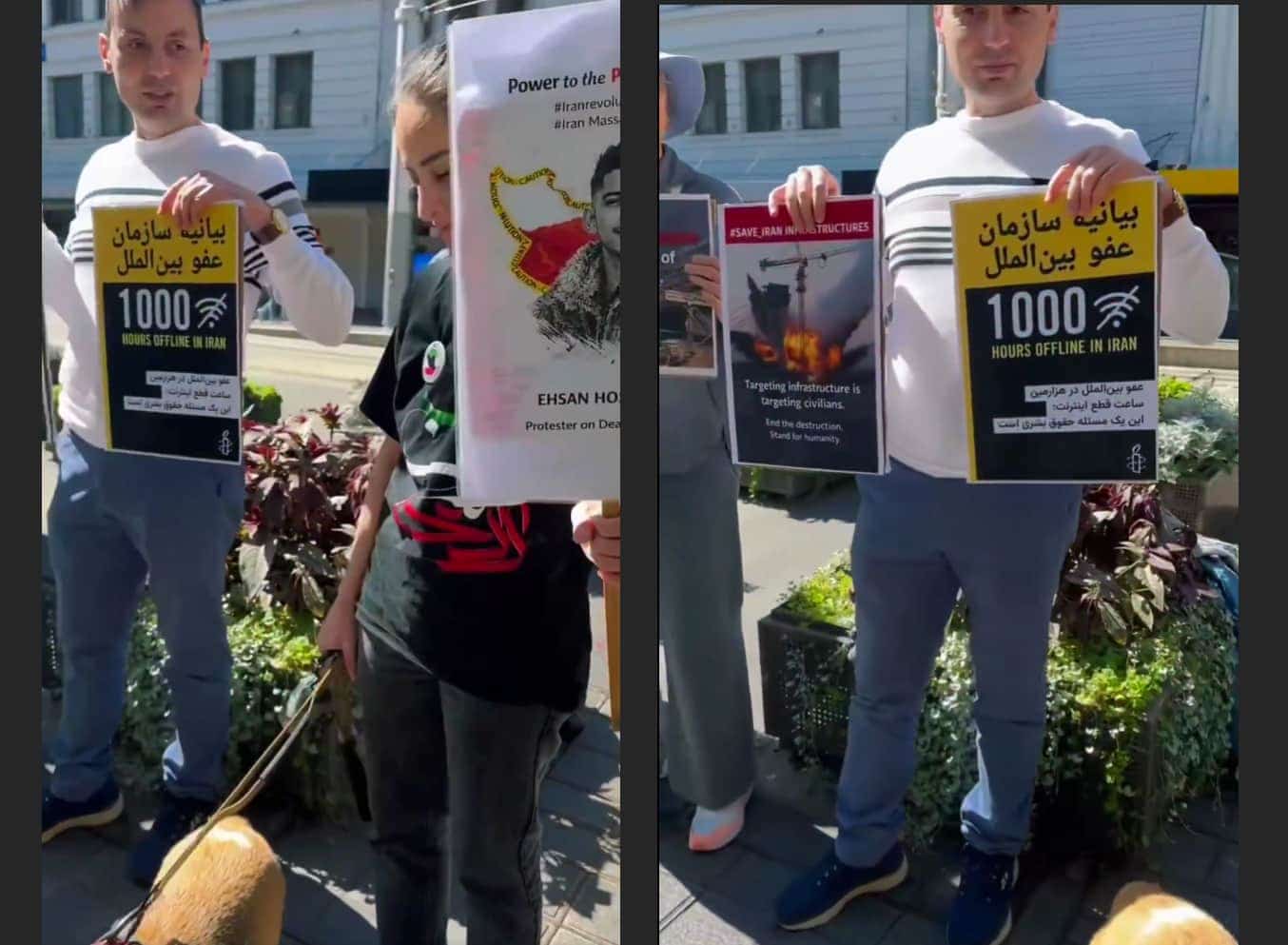 احسان حکیمی