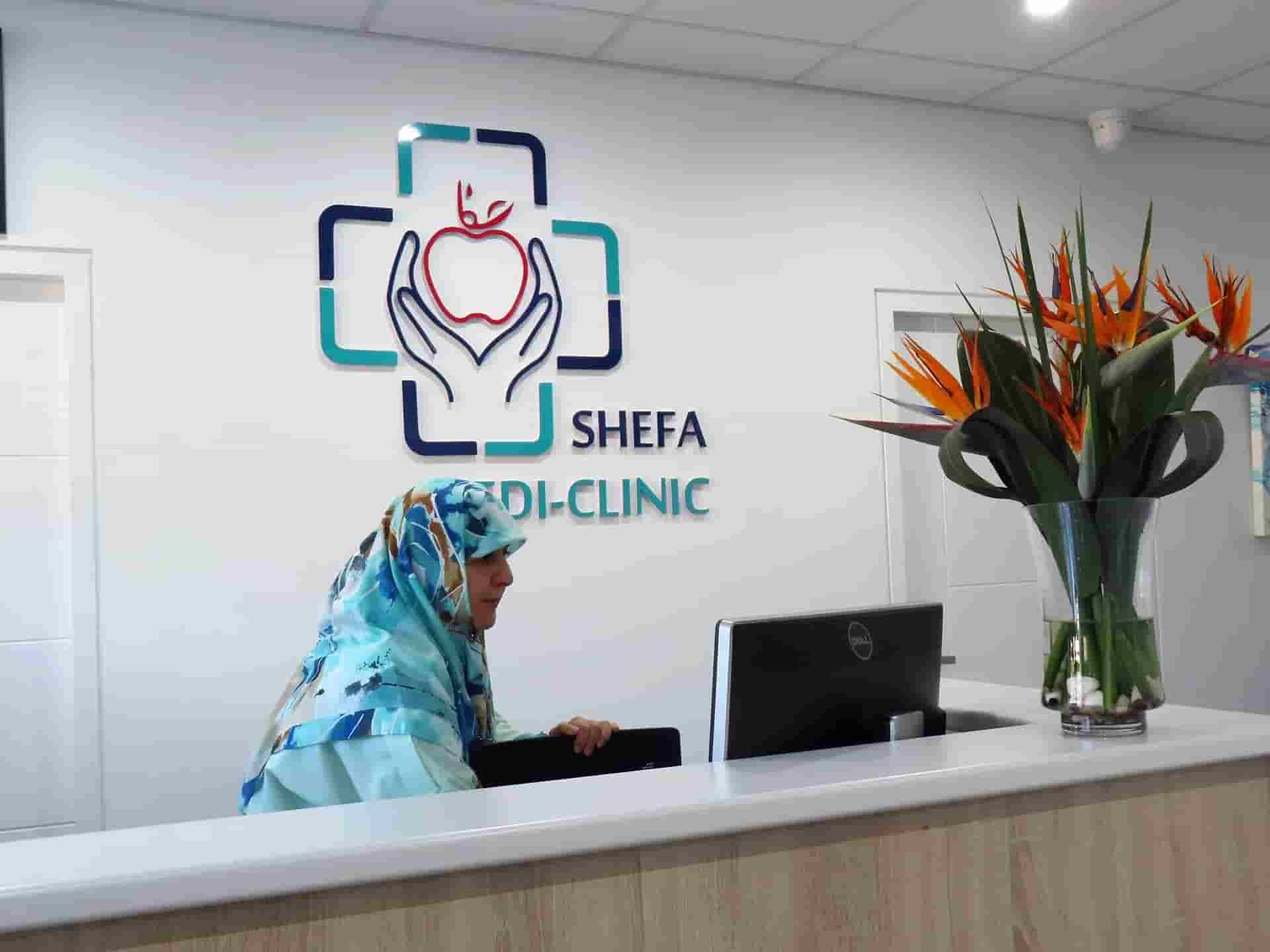 فاطمه نظران