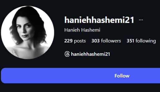 هانیه هاشمی