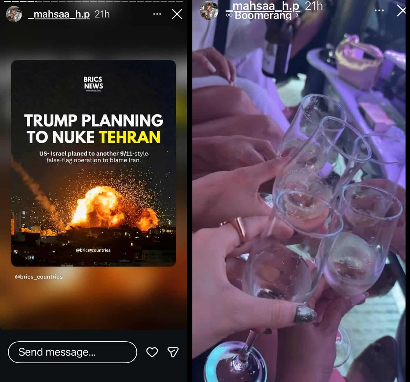 مهسا حیدری پاک