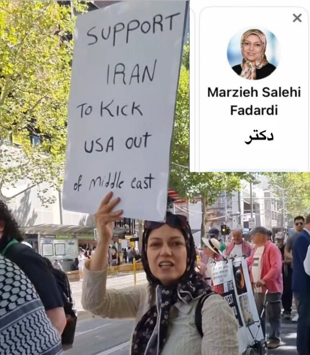 مرضیه صالحی فدردی