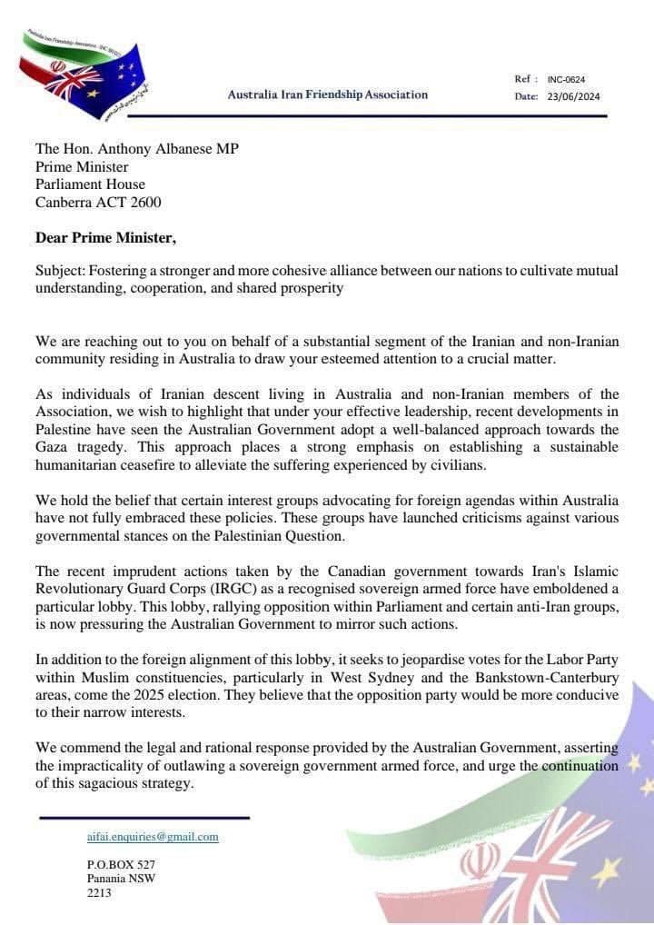 معصومه علایی بخش