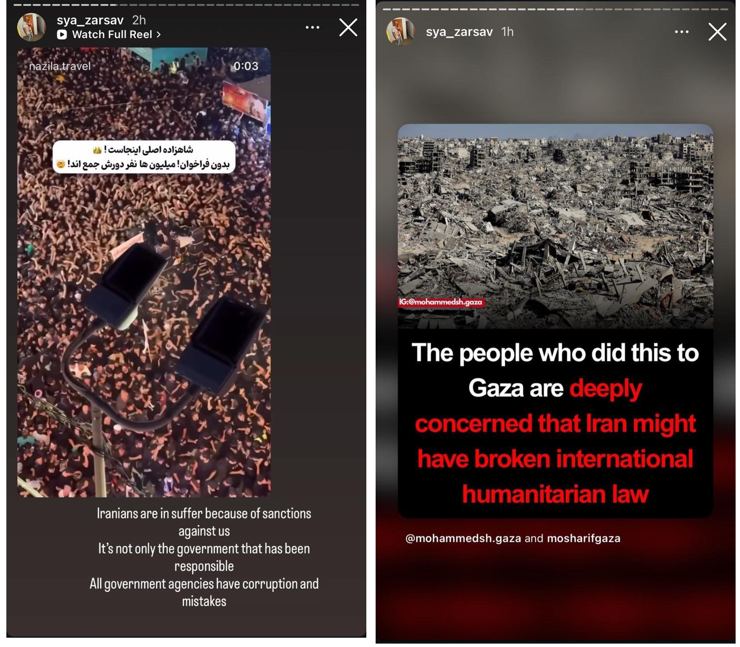 سیاوش زرساو