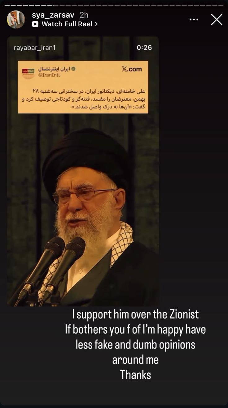 سیاوش زرساو